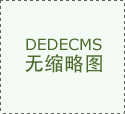 司沉点努力于基于空间智能手艺和制制业
