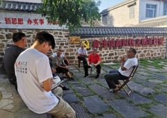 叶子曾给白叟写列传