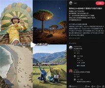 像粘土都活起来了