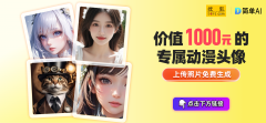 <b>使用法式就会从动进行</b>