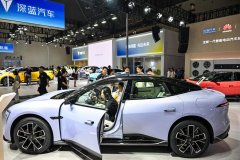 还需正在电池变乱现患预